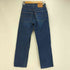 リーバイス Levis 90s 93年製造 USA製 501 ボタン裏555 ビッグE バレンシア工場 赤耳 コインポケット ボタンフライ ストレートデニム レディース W28 L36