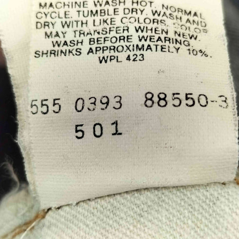 リーバイス Levis 90s 93年製造 USA製 501 ボタン裏555 ビッグE バレンシア工場 赤耳 コインポケット ボタンフライ ストレートデニム レディース W28 L36
