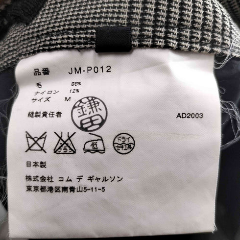 ジュンヤワタナベコムデギャルソン JUNYA WATANABE COMME des GARCONS 00S ウール&ナイロン グレンチェック ストレートパンツ メンズ JPN:M