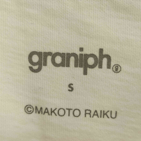 グラニフ graniph 生涯の友|2パックアイコンTシャツ メンズ JPN:S