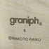 グラニフ graniph 生涯の友|2パックアイコンTシャツ メンズ JPN:S