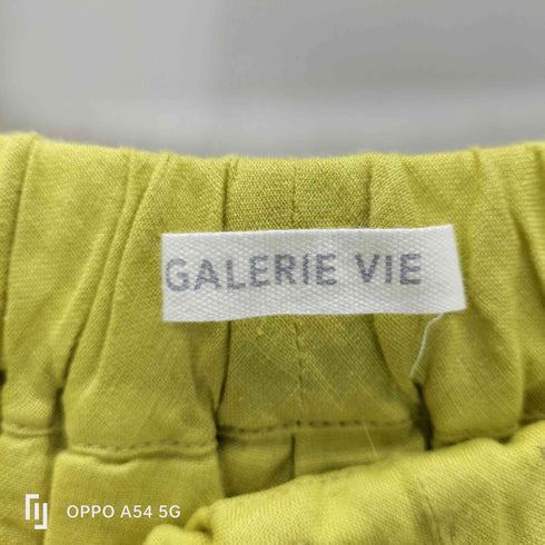 ギャルリーヴィー GALERIE VIE リネンポプリン イージーワイドパンツ レディース JPN:36