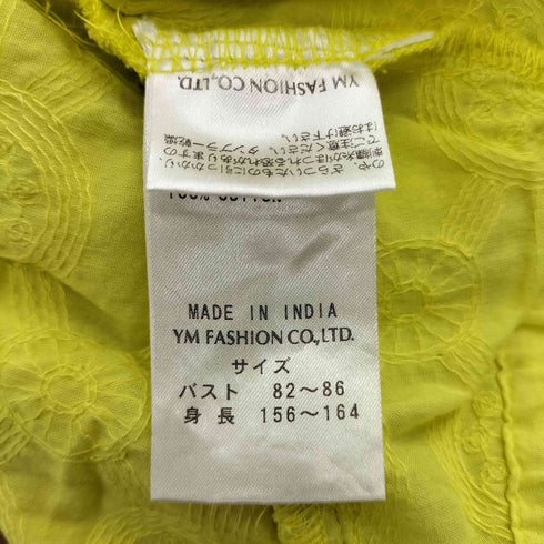 ヤッコマリカルド YACCO MARICARD 総刺繍 ウエストドローコード ワンピース レディース JPN:1