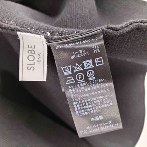 スローブイエナ SLOBE IENA ミラノリブワンピース レディース