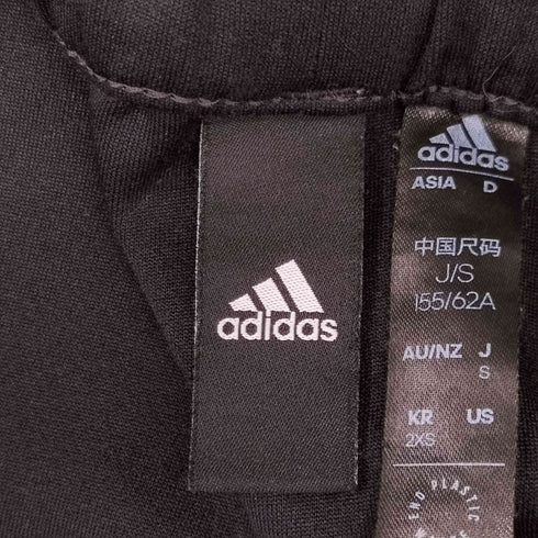 アディダス adidas W SE ウォームアップ SHORTS レディース JPN:S