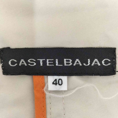 カステルバジャック CASTELBAJAC ワッペン付きベスト メンズ 40