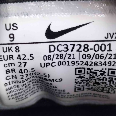 ナイキ NIKE Revolution 6 Next Nature Triple Black メンズ JPN:27