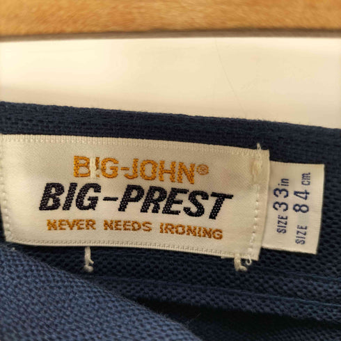 ビッグジョン BIG JOHN 70-80S BIG-PREST コットン ポリ フレア スラックス センタープレス スタプレ メンズ 33in