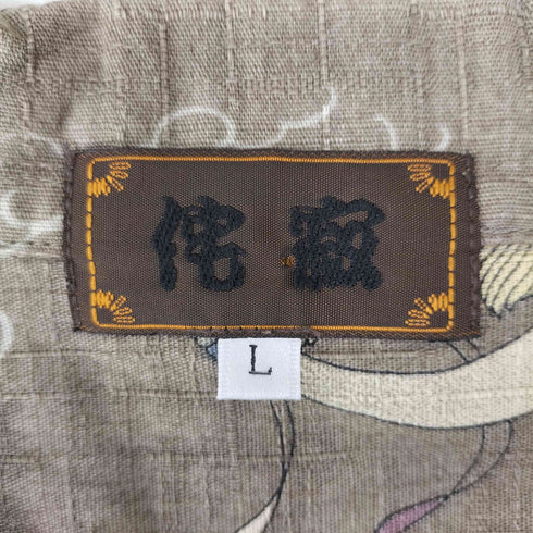 総柄 S/S オープンカラーシャツ メンズ JPN:L