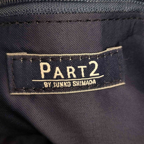 PART2 JUNKO SHIMADA 切替トートバッグ レディース FREE