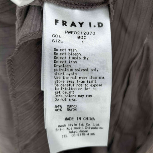 フレイアイディー FRAY I.D 楊柳キュプラサテンタックワンピ レディース JPN:1