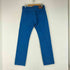 リーバイス Levis 501 ボタン裏4093 カラーデニムパンツ メンズ 30/32