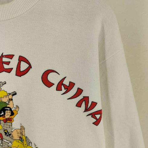 DIM SUM SHIRTS 80s スーベニア プリント 裏起毛スウェット メンズ M
