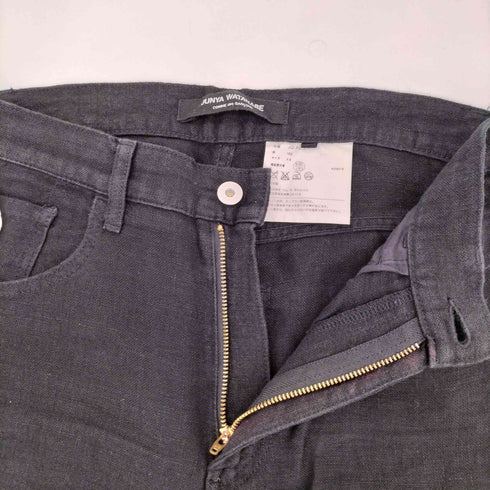 ジュンヤワタナベコムデギャルソン JUNYA WATANABE COMME des GARCONS 16SS リネン100 クロップド フレア パンツ レディース JPN:XS