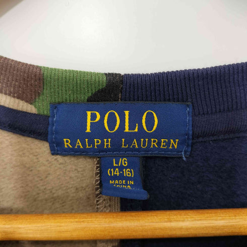 ポロラルフローレン POLO RALPH LAUREN 虎 タイガー 迷彩 カモ ドッキング スウェット メンズ L/G (14-16)