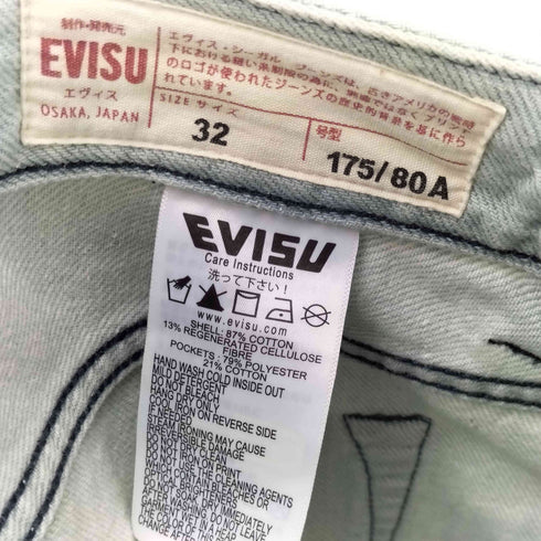 エヴィス EVISU 大黒プリント オーバーサイズ デニムショーツ メンズ 32