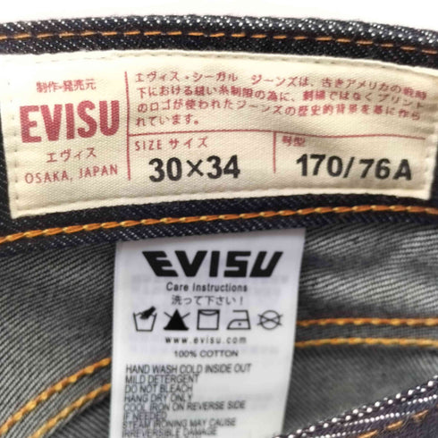 エヴィス EVISU ダイコックプリントバギージーンズ #2000 大黒 メンズ 30×34