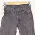 リーバイス Levis 80-90S 501 USA製 ボタン裏653刻印 USA製 ボールドウィン工場 後染め 脇割 ブラック ボタンフライ デニムパンツ メンズ W30 L30