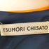 ツモリチサト TSUMORI CHISATO 襟デザイン 長袖 チュニック ワンピース レディース JPN:2