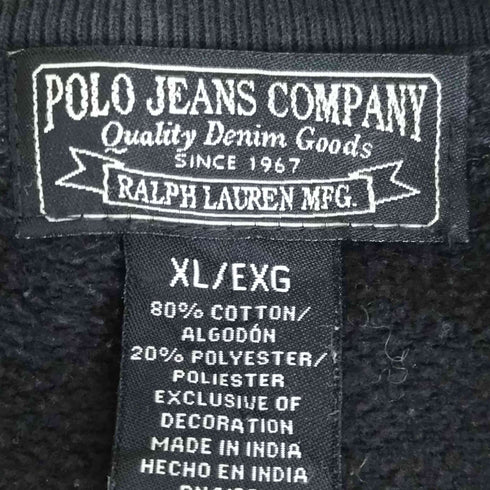 ポロジーンズカンパニーラルフローレン POLO JEANS COMPANY RALPH LAUREN 星条旗 ナンバリング ワッペン ジップ スウェット メンズ import:XL