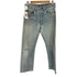 リーバイス Levis 80S ボタン裏524 501-0117 ハチマル 赤耳 カットオフ 黒カン メンズ 32×40