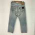 リーバイス Levis 80S ボタン裏524 501-0117 ハチマル 赤耳 カットオフ 黒カン メンズ 32×40