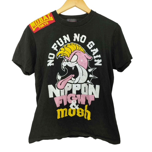 MOBSTYLE グラフィック Tシャツ メンズ JPN:S