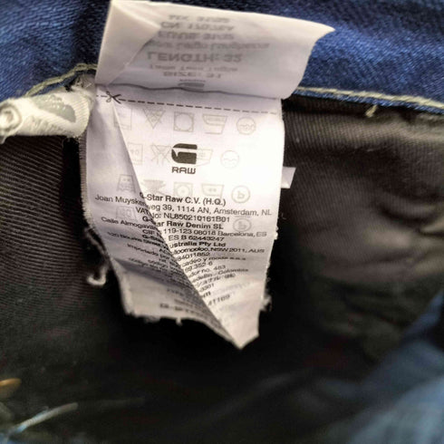 ジースターロー G-STAR RAW TYPE C 3D LOOSE TAPERED メンズ UK:30-31