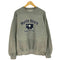 ジャージーズ JERZEES クルーネックスウェット メンズ import:L