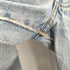 リーバイス Levis 80S 501 ボタンフライ デニム パンツ ボタン裏524 メンズ W30 L32