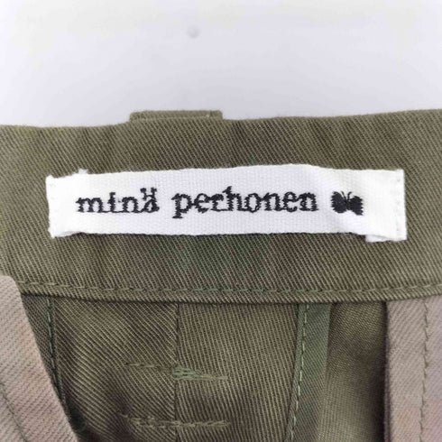ミナペルホネン mina perhonen 1タック 五分丈 パンツ レディース JPN:38