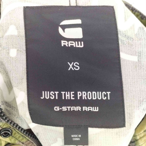 ジースターロー G-STAR RAW マルチポケット カモフラ ジャケット メンズ JPN:XS