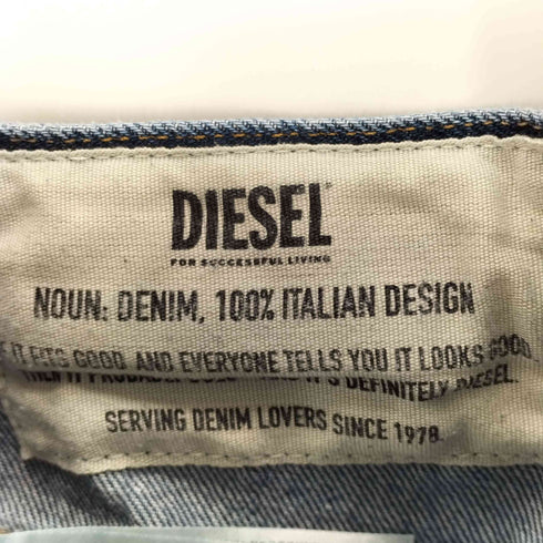 ディーゼル DIESEL D-MACS ボタンフライ デニムパンツ ジーンズ ワイド ストレート メンズ 30x32
