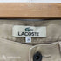 ラコステ LACOSTE テーパードパンツ メンズ 76