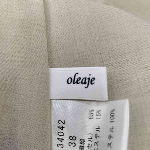 OLEAJE ストライプフレアスカート レディース 38