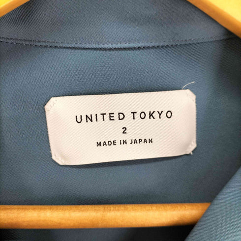 ユナイテッドトウキョウ UNITED TOKYO ツイルオープンカラーシャツ メンズ JPN:2