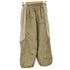 アンブロ UMBRO 別注 Wide Pattern Nylon Pants メンズ M