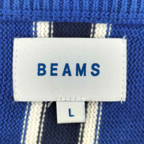 ビームス BEAMS ストライプ レーヨン混 ニット セーター メンズ JPN:L