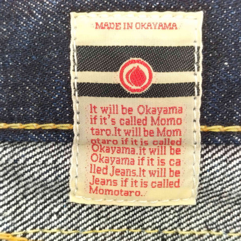 モモタロウジーンズ MOMOTARO JEANS 15.7oz 出陣 ワイドストレート ジーンズ メンズ W32