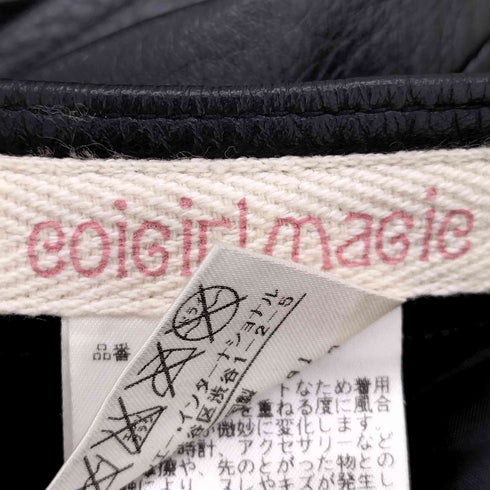 coigirlmagic カウレザー フレアスカート レディース M