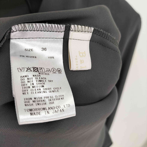 ボールジー BALLSEY 26SS マットサテン Vネックブラウス レディース JPN:36