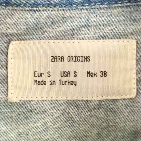 ザラ ZARA CROPPED FIT DENIM JAKET メンズ import:S