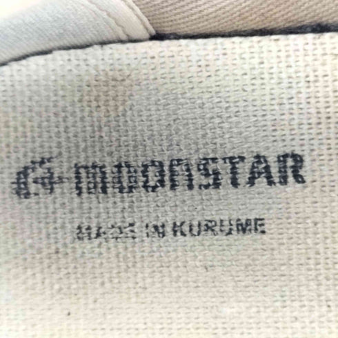 ムーンスター MOONSTAR FINE VULCANIZED SLOTH ファインバルカナイズド スロース チャカブーツ レディース JPN:24