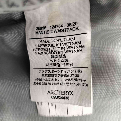 アークテリクス ARCTERYX MANTIS 2 WAISTPACK マンティス 2 ウエストパック ショルダーバッグ メンズ