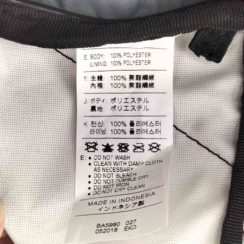 ナイキ NIKE ブラジリア AOP ダッフル ボストンバッグ メンズ