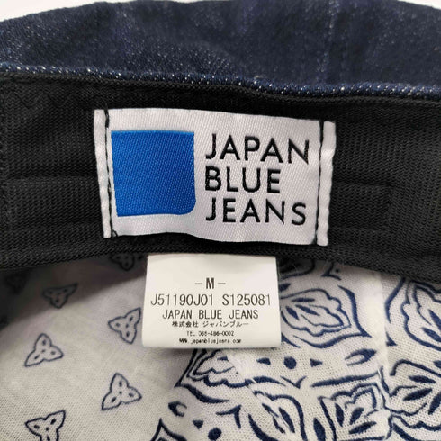 ジャパンブルージーンズ JAPAN BLUE JEANS デニム ベレー帽 レディース
