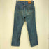 ケンゾージーンズ KENZO JEANS 90s 北斎タグ ボタンフライ ストレートデニム メンズ 79cm