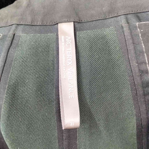 アークテリクス ARCTERYX VEILANCE Align MX Pant メンズ US:30-31