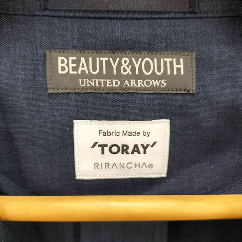 ビューティーアンドユースユナイテッドアローズ BEAUTY & YOUTH UNITED ARROWS TORAY DRY/PE 2B ジャケット メンズ JPN:M