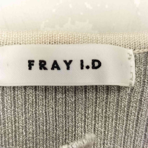 フレイアイディー FRAY I.D 26SS フリルコンビオフショルダーリブニット レディース